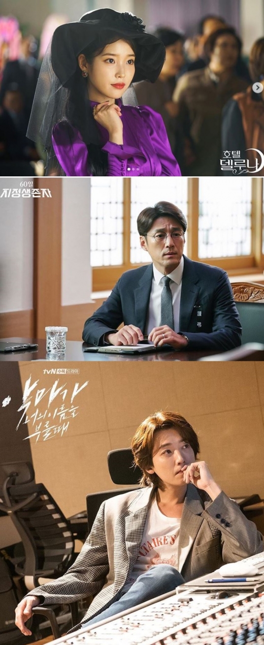 사진은 아이유. 지진희. 정경호(위부터). /사진=tvN 드라마 공식 인스타그램