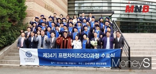 사진=강동완 기자