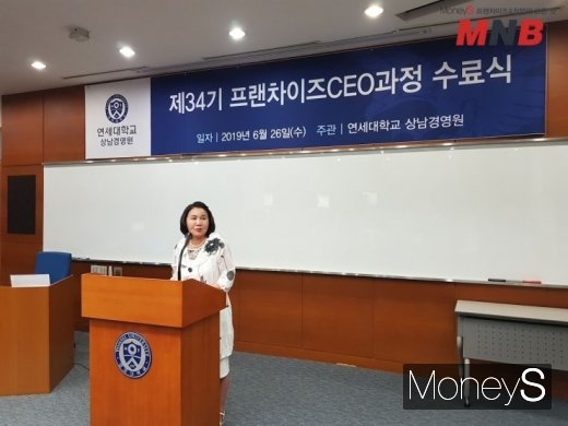 사진=강동완 기자