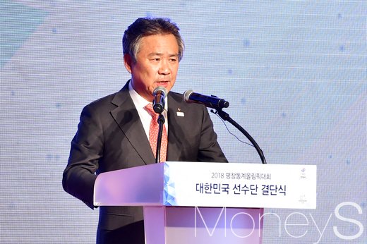 이기흥 대한체육회장./사진=임한별 기자