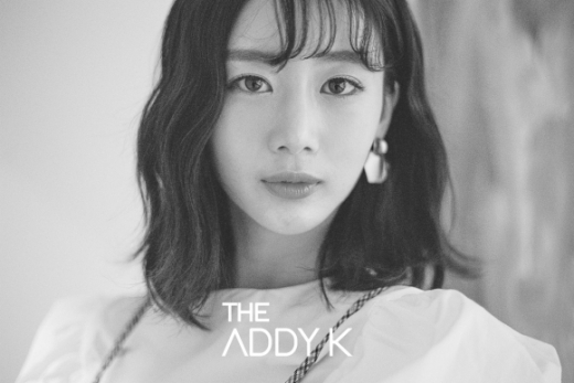 베리굿 다예 학폭 논란. /사진=에디케이 제공