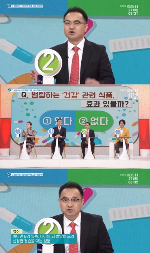 ± . /=KBS1TV 'ħ' ȭ ĸó