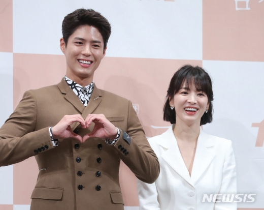 박보검(왼쪽) 송혜교 제작발표회 당시 모습. /사진=뉴시스   
