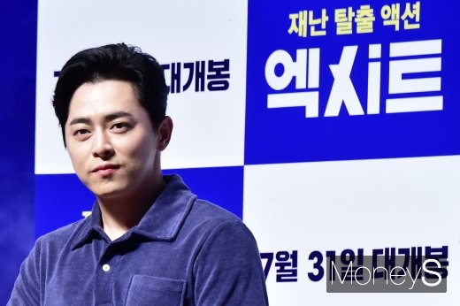 [머니S포토] 엑시트 조정석, '느낌부터 사뭇달라'