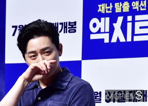 [머니S포토] 엑시트 조정석, '매력적인 눈빛'