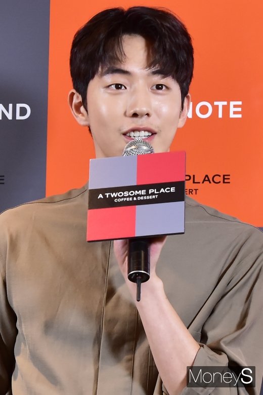 [머니S포토] 남주혁, '오늘 저와함께 달콤한 시간 보내요'
