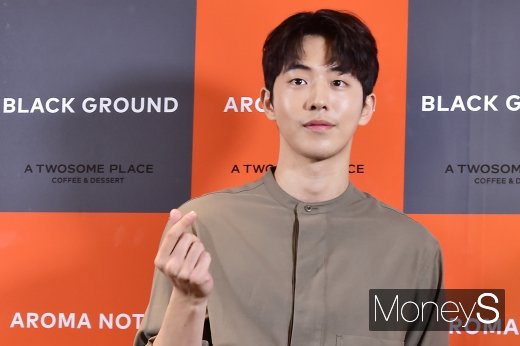 [머니S포토] 남주혁, 강남 뒤흔든 심쿵 하트