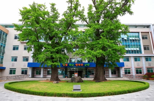 화순군 청사 전경./사진제공=화순군