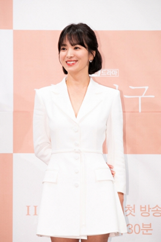 송혜교. /사진제공=tvN