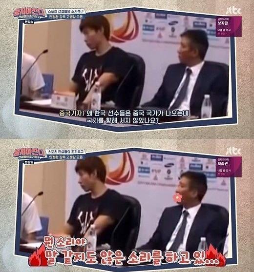 허재 중국 인터뷰. /사진=JTBC 방송캡처