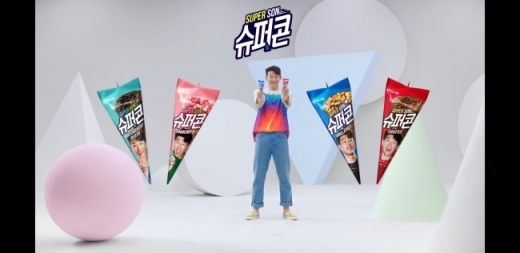 사진=손흥민 '슈퍼콘' 광고영상 캡처