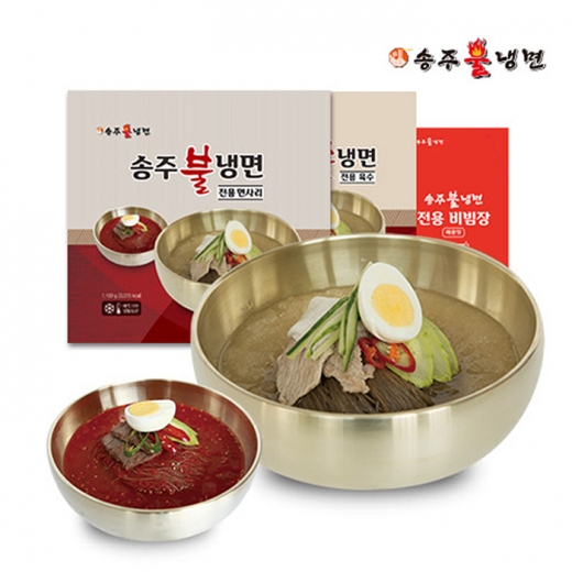 요즘 대세 '송주불냉면'… 홈쇼핑서 흥행 열풍