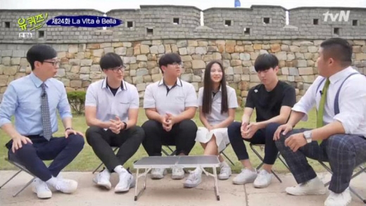 심금을 울리다. /사진=tvN '유 퀴즈 온 더 블럭2' 방송 캡처