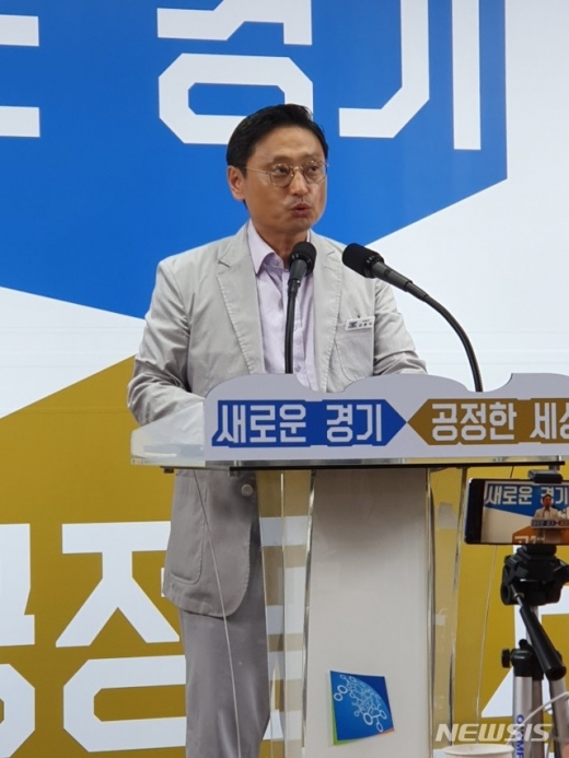 오후석 경기도 경제실장은 4일 오전 10시30분 도청 브리핑룸에서 기자회견을 열고 일본 정부의 반도체 수출 규제에 맞서는 대응책을 발표하고 있다. / 사진=뉴시스