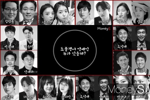 / 디자인 제작= 김유림 기자 