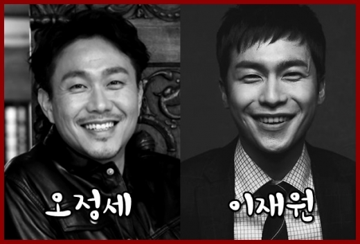 /사진=프레인 TPC·투어엔터테인먼트