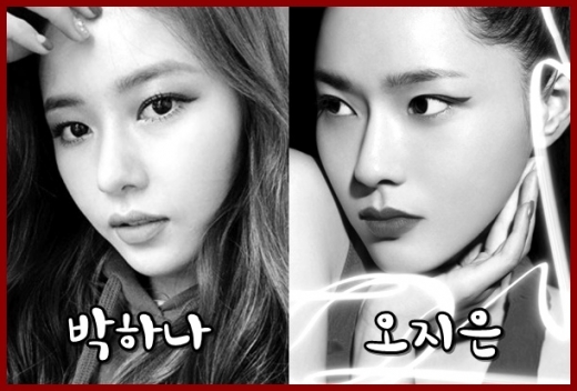 /사진=박하나 인스타그램·얼루어코리아
