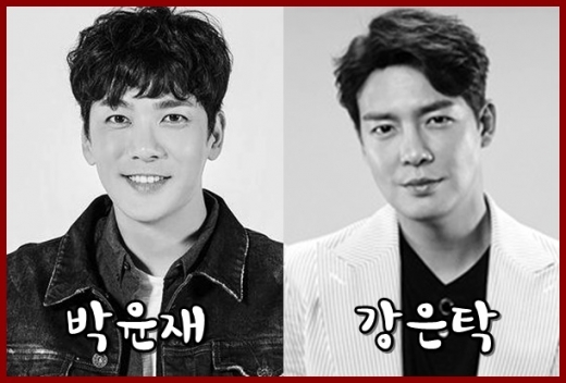 /사진=MBC·돋움엔터테인먼트 제공