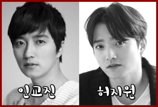 /사진=키이스트·싸이더스 HQ