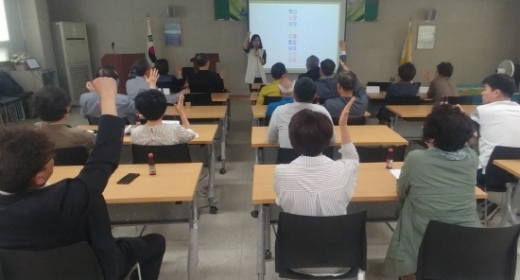 /사진제공=동래구 