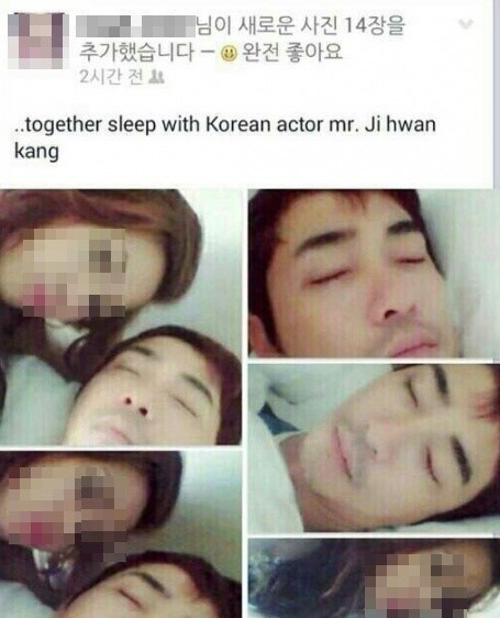 강지환 성폭행 논란. 침대셀카 재조명. /사진=SNS