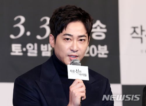 강지환. /사진=뉴시스   