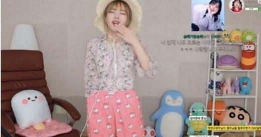 잼미. /사진=트위치 방송화면 캡처