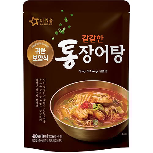 아워홈_칼칼한 통장어탕