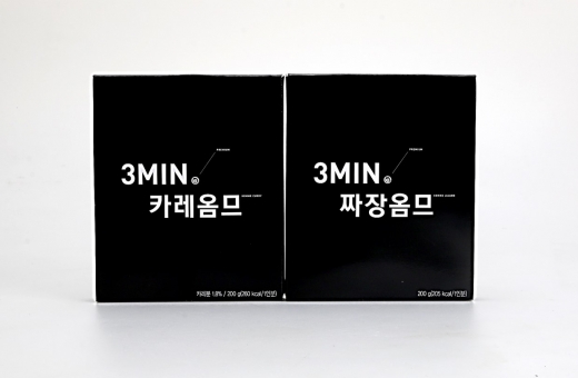 오뚜기와 시스템옴므의 콜라보레이션, ‘3분 카레옴므, 짜장옴므’ 한정판 출시!