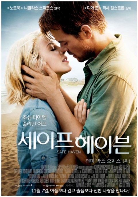 ./사진=네이버