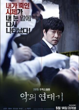 ./사진=네이버