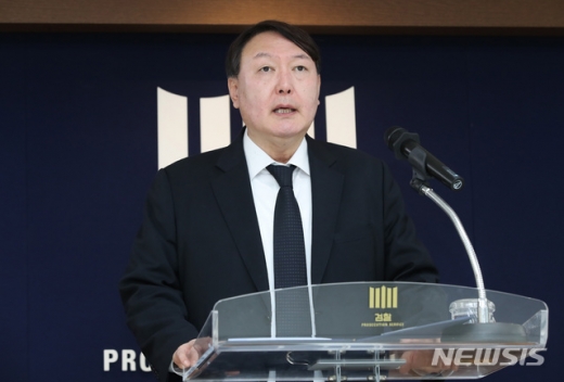 윤석열. /사진=뉴시스     