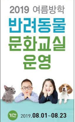 /사진제공=부산시 