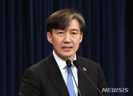 조국 청와대 민정수석. /사진=뉴시스
