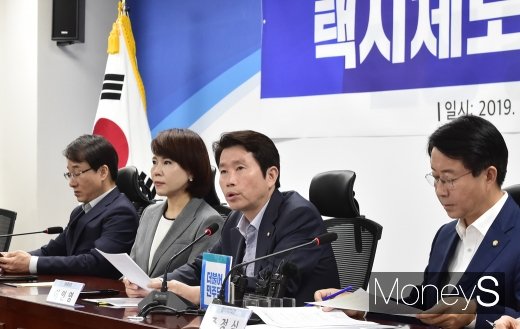 [머니S포토] 이인영 