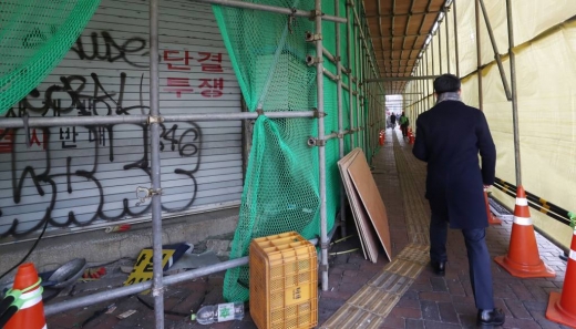 /사진=머니투데이 김휘선 기자