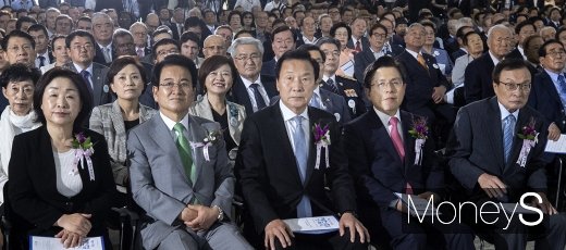 [머니S포토] 제헌절 경축식 참석한 여야 5당 대표
