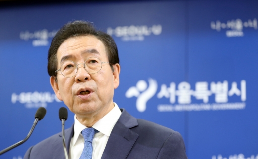 박원순 서울시장. /사진=뉴시스 전진환 기자
