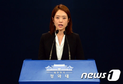 고민정 청와대 대변인. /사진=뉴스1   