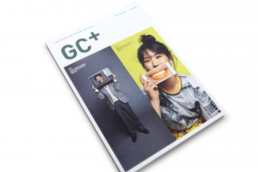 ./사진=GC녹십자