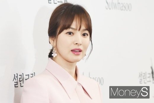 송혜교. /사진=임한별 기자