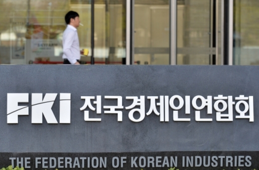 /사진=뉴시스