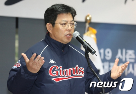 롯데 자이언츠의 양상문 감독(사진)이 자진 사퇴를 결정했다. /사진=뉴스1