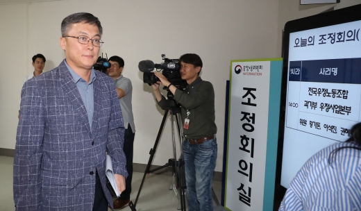 강성주 우정사업본부장이 22일 이임인사를 끝으로 자리에서 물러난다. /사진=뉴스1