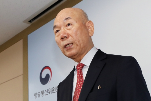 이효성 방송통신위원장이 22일 청와대에 사임을 표했다. /사진=뉴스1