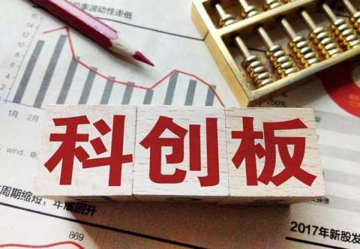 커촹반. /사진=바이두 캡처