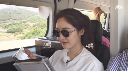 캠핑클럽 성유리 선글라스. /사진=JTBC '캠핑클럽' 방송캡처