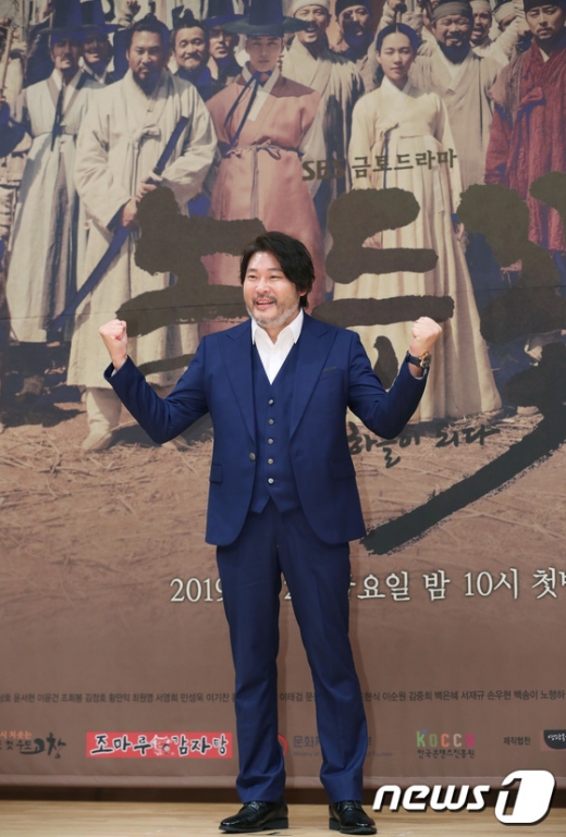 '녹두꽃' 종영 소감을 밝힌 최무성. /사진=뉴스1