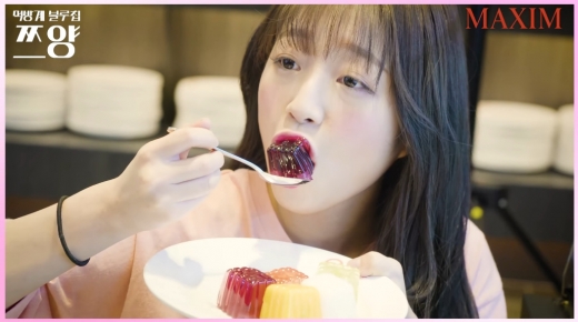 BJ쯔양 누구?… 