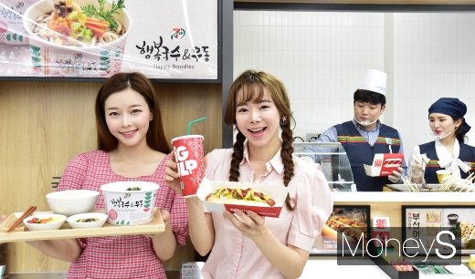 [머니S포토] 세븐일레븐 푸드드림 오픈, 외식업과 경계 허문다